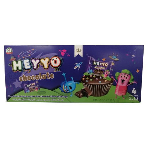 [43331] Heyyo Chocolate Cake Chocolate Sauce And Dragee 24 x 160g